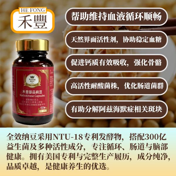 Seacret Product