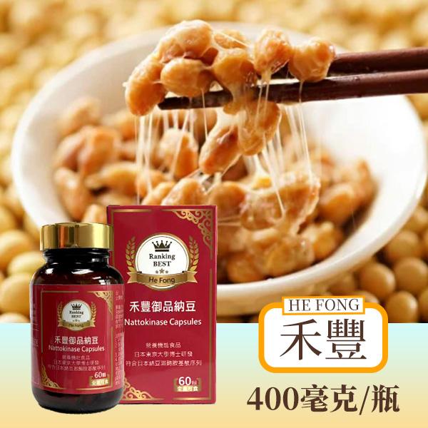 Seacret Product