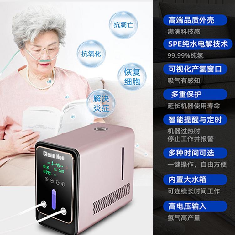 Seacret Product