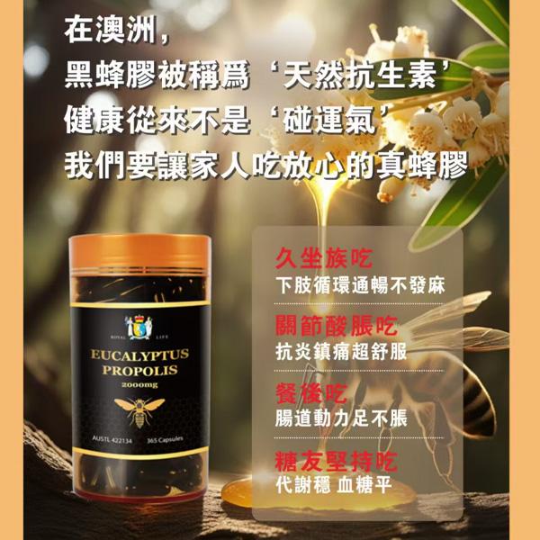Seacret Product