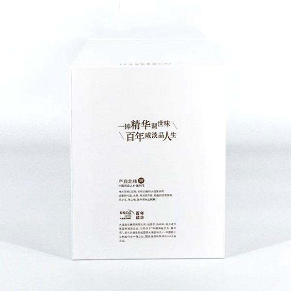 Seacret Product