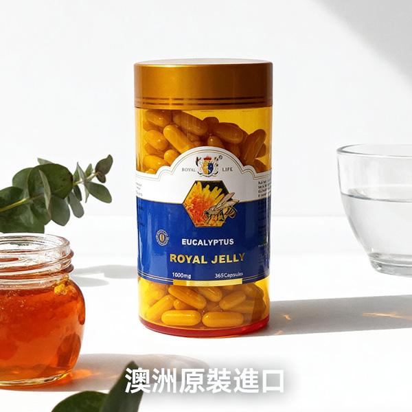 Seacret Product