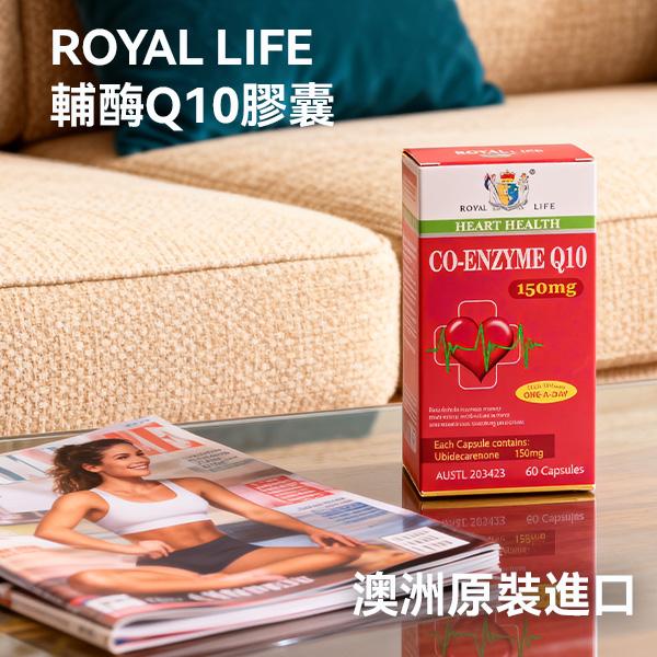 Seacret Product