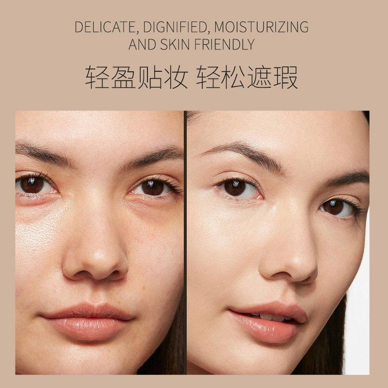 Seacret Product
